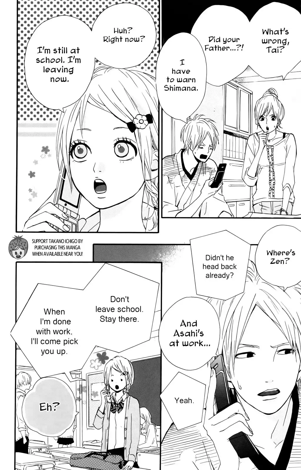 Yume Miru Taiyou Chapter 33 21